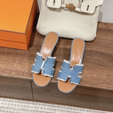 Hermes Slippers